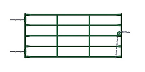 8' Handy Gate