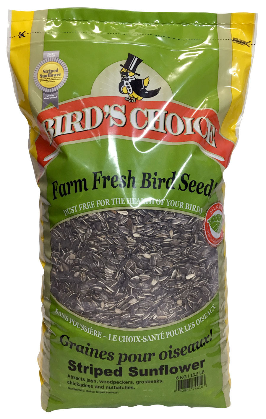 Striped Sunflower Seeds 3.3lb