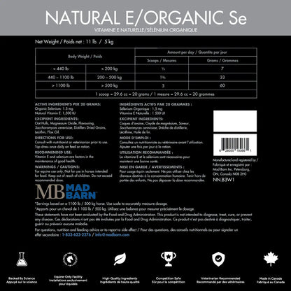 Mad Barn Natural Vitamin E/Organic Selenium Pellet 2.5kg