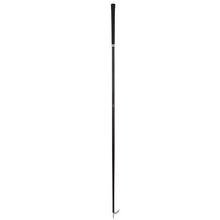 Cattle Show Stick